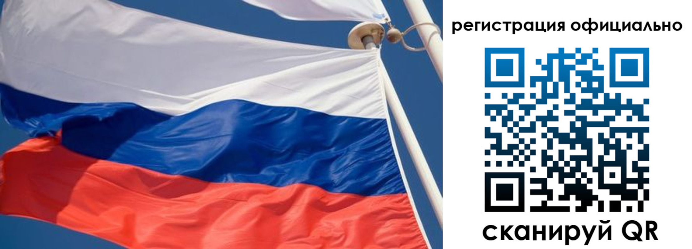 временная регистрация гарантия в Будённовске